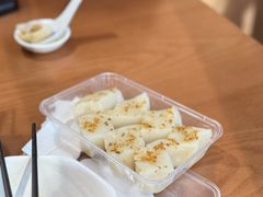 -屋有鲜