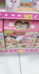 -玩具反斗城(正大广场店)