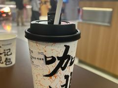 -袁记云饺的猜想(东方宝泰首店)