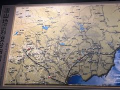 -中国唐山地震博物馆