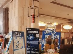 -宝燕壹号景观餐厅(龙盛国际商业广场店)