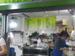 门面-小草糖水(海棠村店)