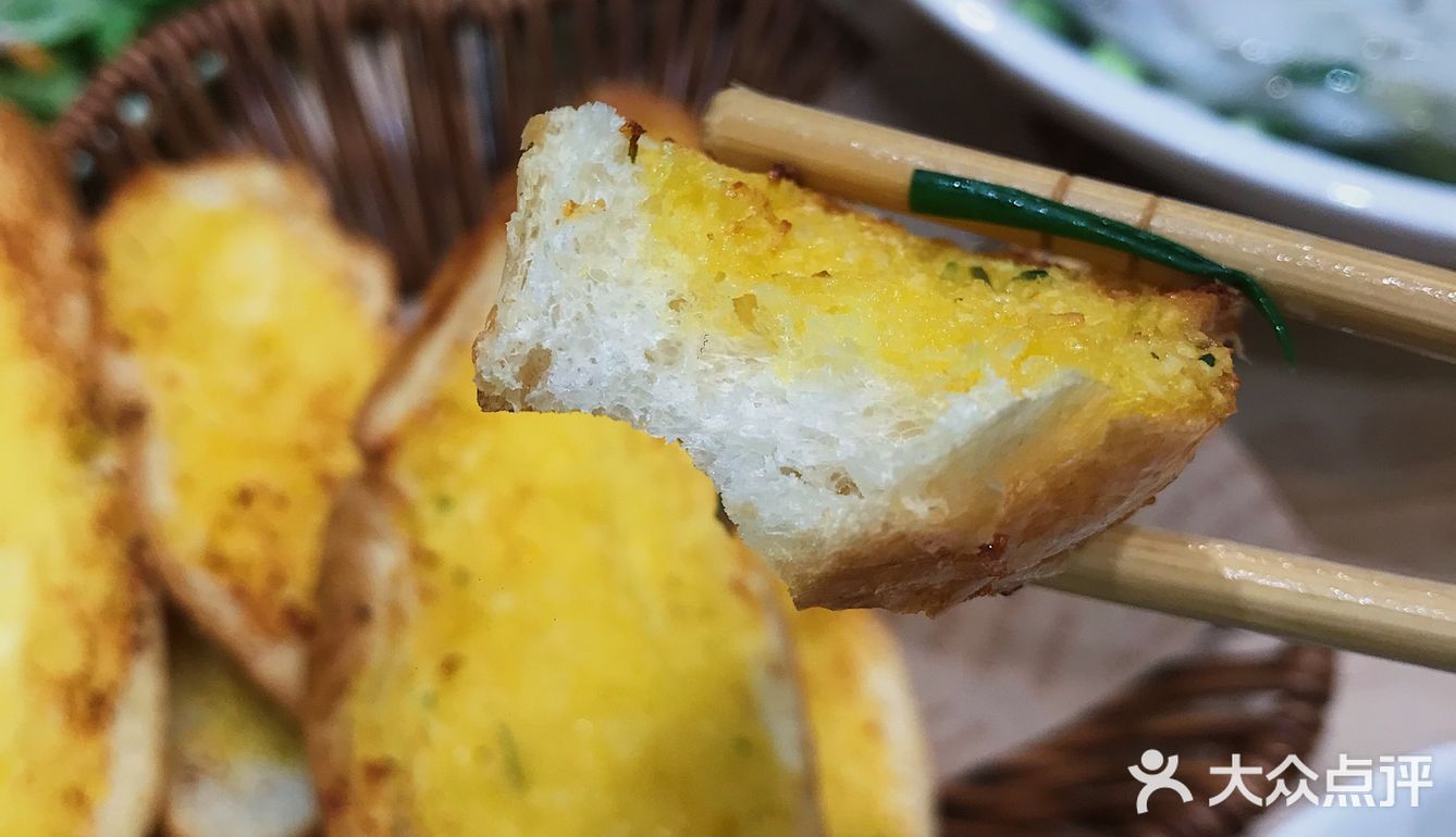 中南路pho一人食小店