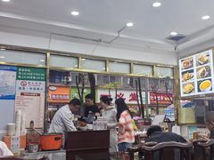 -方中山胡辣汤(成都首店)