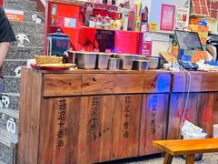 -赵美丽·重庆社区火锅·直营店(火车东站·中豪国际店)