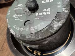 -蘑界·野生菌火锅(深业上城店)