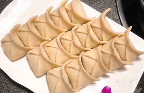 Delicious Mushroom Dumplings