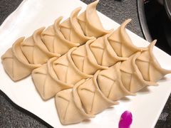 美味菌饺-珍菇源(雁塔店)