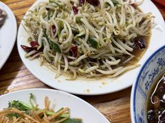-三中高皇羊肉馆