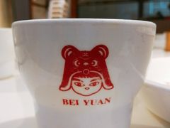-北院·果木烤鸭·25年东北菜(创意产业园店)
