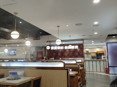 大堂-傣妹火锅(狮子桥店)