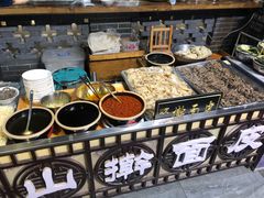 -艳阳天民俗村(公园路店)