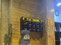 -益健·足疗汗蒸SPA(芙蓉广场店)