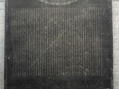 -苏州文庙(姑苏区)