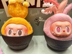 -泡泡玛特POPMART(杭州乐堤港店)