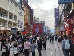 -黄兴南路步行商业街