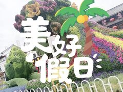 -CoCo都可(昆百大店)