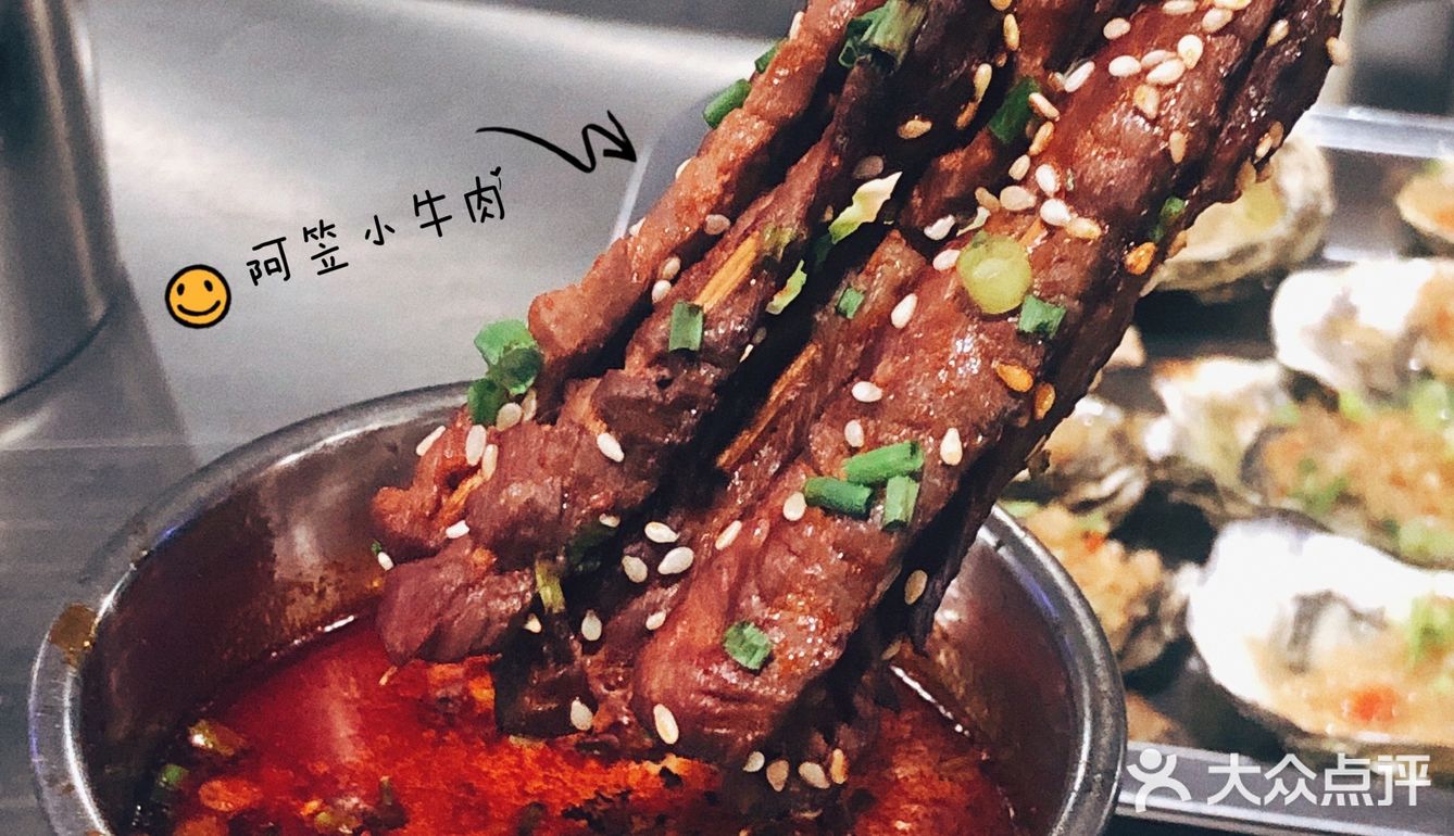 这家烧烤有停车位！约起来[加油]