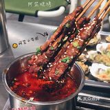 这家烧烤有停车位！约起来[加油]