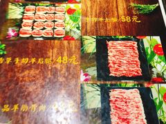 -老诚一锅羊蝎子(黄寺大街店)
