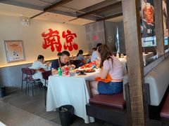 -杨氏青龙虾·羊蝎子(金盛路总店)