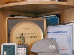 -SAFARI COFFEE