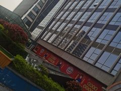 -火鳳祥鲜货火锅(宝龙广场店)