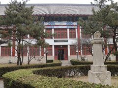 门面-北京大学赛克勒考古与艺术博物馆