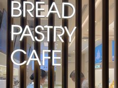 -好利来(朝外店)