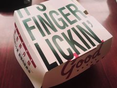 劲脆鸡腿堡-肯德基(泉州东街店)