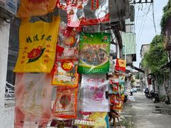 -汕头市小公园