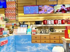 -1828王老吉·草本新茶(珠江新城地铁站店)