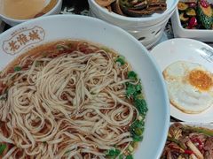 传统腰花面-老淮城·长鱼面(河下古镇店)