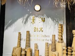 -素描餐厅(灵隐天竺店)