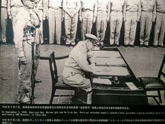 -沈阳二战盟军战俘营旧址陈列馆