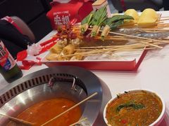 -宏姐串串香(宏伟路店)