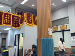 -联合动物医院(光谷诊疗中心)