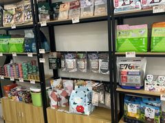 -萌小它宠物健康管理中心(怡海家园店)