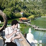 超少人知道的江浙小众地!国庆去山里放空吧~