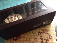 -Pantry's Best派悦坊蛋糕(K11购物艺术中心店)