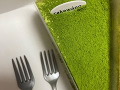 -CAKE WANG千层制造所(省府店)