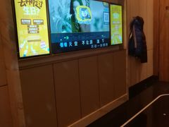 -星聚会KTV(景枫中心店)
