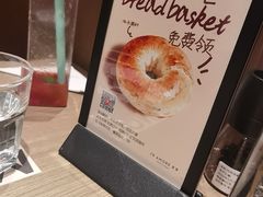 -C'è Amore 爱意(盛京大奥莱店)