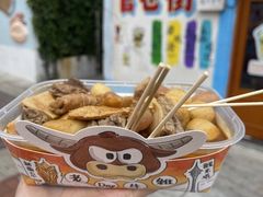 -老day牛杂(官也街总店)