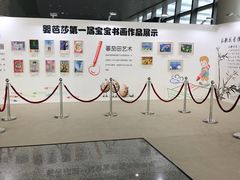 -上海跨国采购会展中心