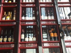 门面-天龙轩(香港丽思卡尔顿酒店)