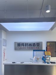 -蒋伟时尚造型