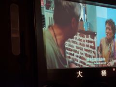 -大桶大足浴(山钢和润荟店)