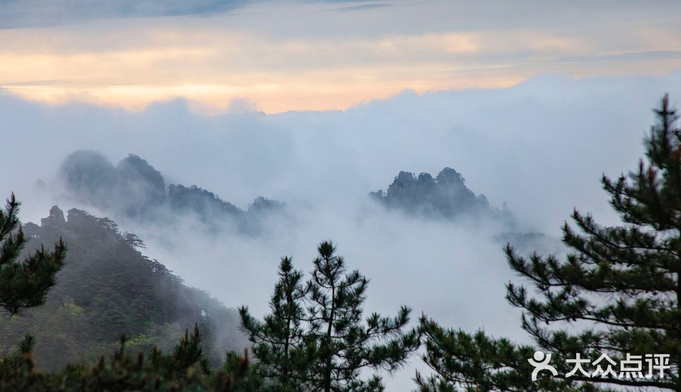 黄山 云雾缭绕,人间仙境