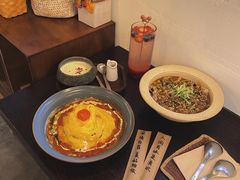 -拾年
